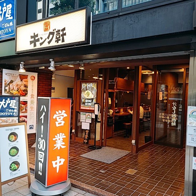 f:id:kaga_gram:20210715192455j:image f:id:kaga_gram:20210715192455j:image
