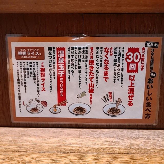 f:id:kaga_gram:20210715192700j:image f:id:kaga_gram:20210715192700j:image