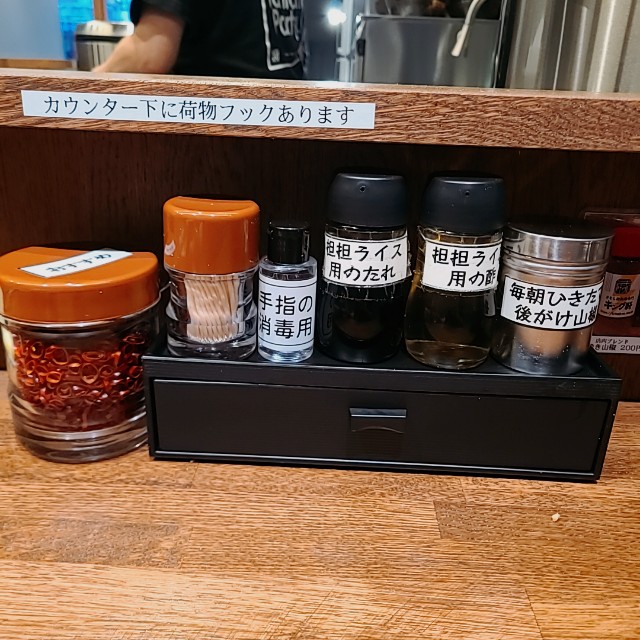 f:id:kaga_gram:20210715192733j:image f:id:kaga_gram:20210715192733j:image