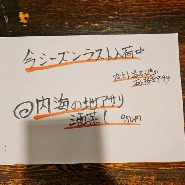 f:id:kaga_gram:20240604175301j:image f:id:kaga_gram:20240604175301j:image