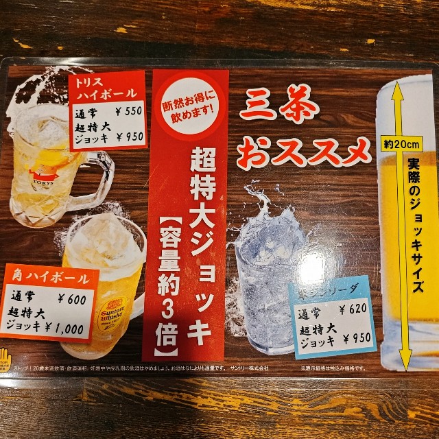 f:id:kaga_gram:20240604175319j:image f:id:kaga_gram:20240604175319j:image
