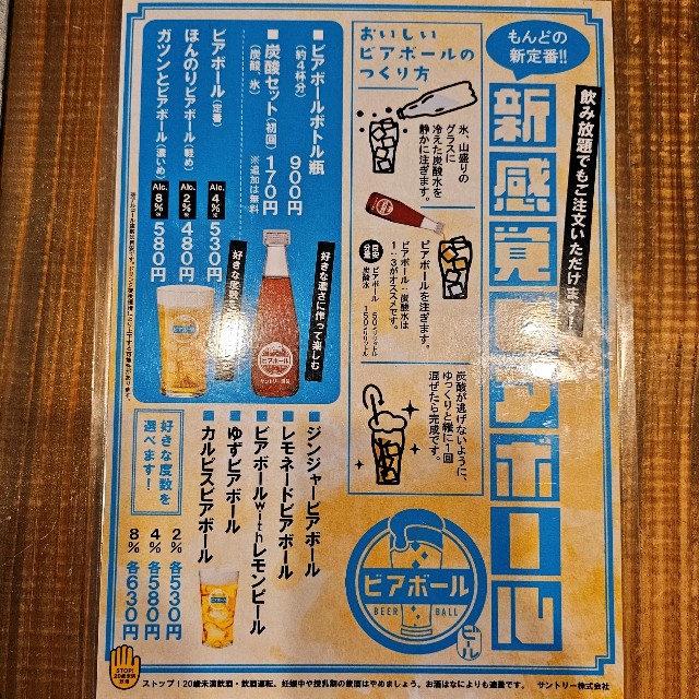 f:id:kaga_gram:20240607190842j:image f:id:kaga_gram:20240607190842j:image