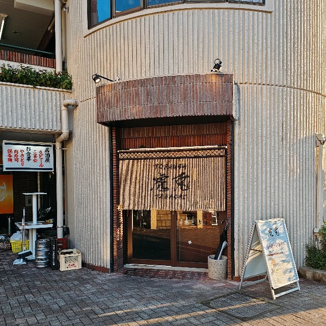 虎虎兎ページ 田無 虎兎 - kaga_gramのブログ