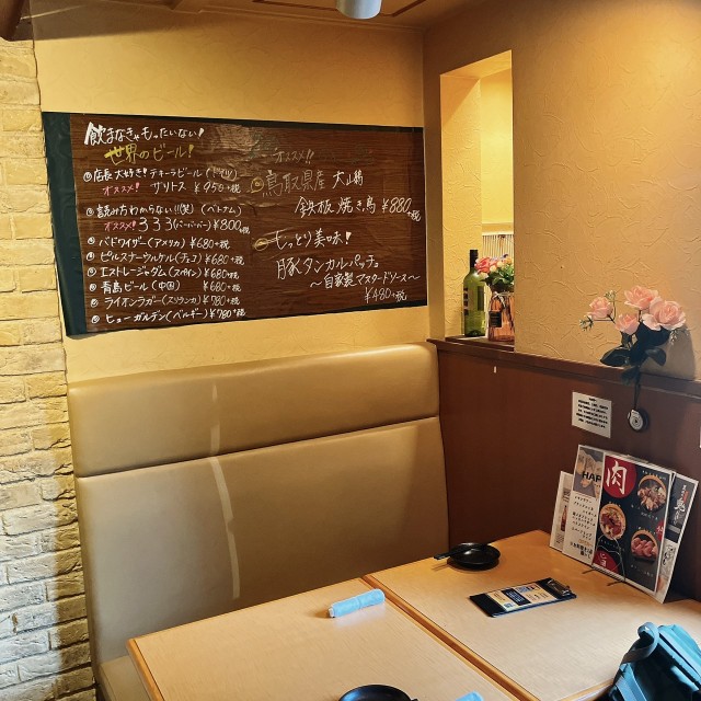 f:id:kaga_gram:20240731115509j:image