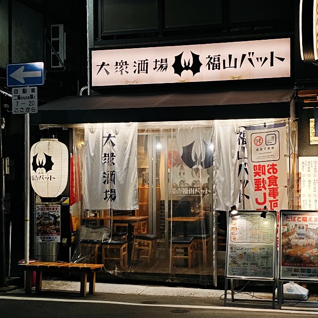 f:id:kaga_gram:20240912065459j:image f:id:kaga_gram:20240912065459j:image