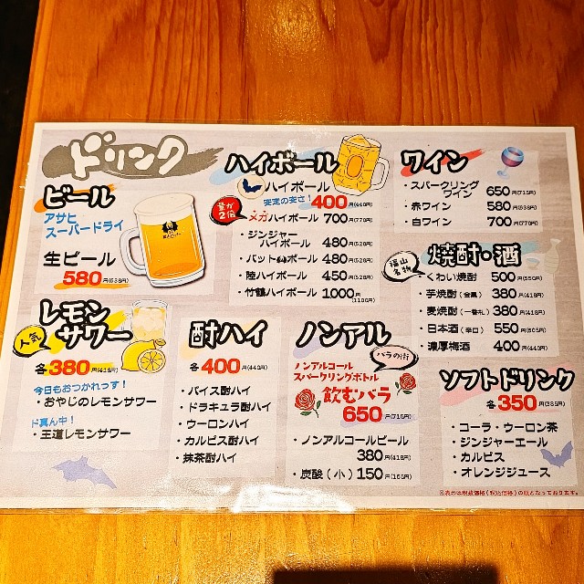 f:id:kaga_gram:20240912065803j:image f:id:kaga_gram:20240912065803j:image