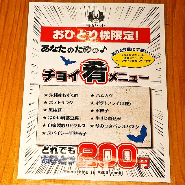 f:id:kaga_gram:20240912065816j:image f:id:kaga_gram:20240912065816j:image