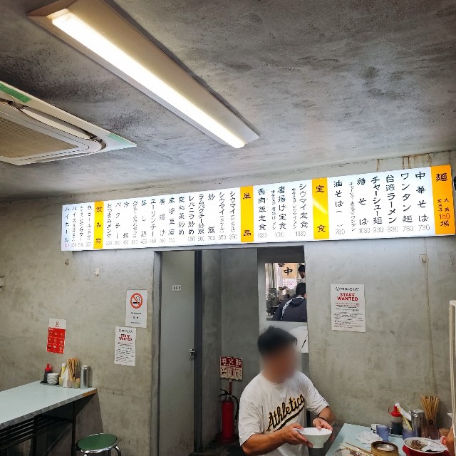 f:id:kaga_gram:20240912151541j:image f:id:kaga_gram:20240912151541j:image