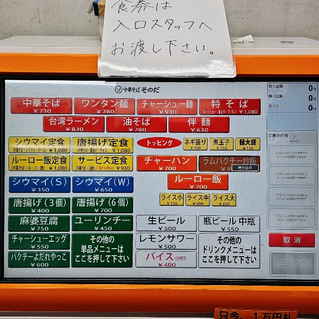 f:id:kaga_gram:20240912151547j:image f:id:kaga_gram:20240912151547j:image