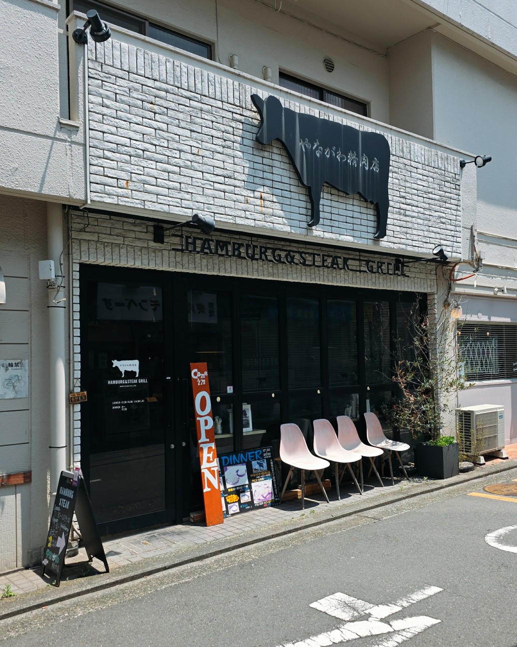 f:id:kaga_gram:20260518205732j:image f:id:kaga_gram:20260518205732j:image