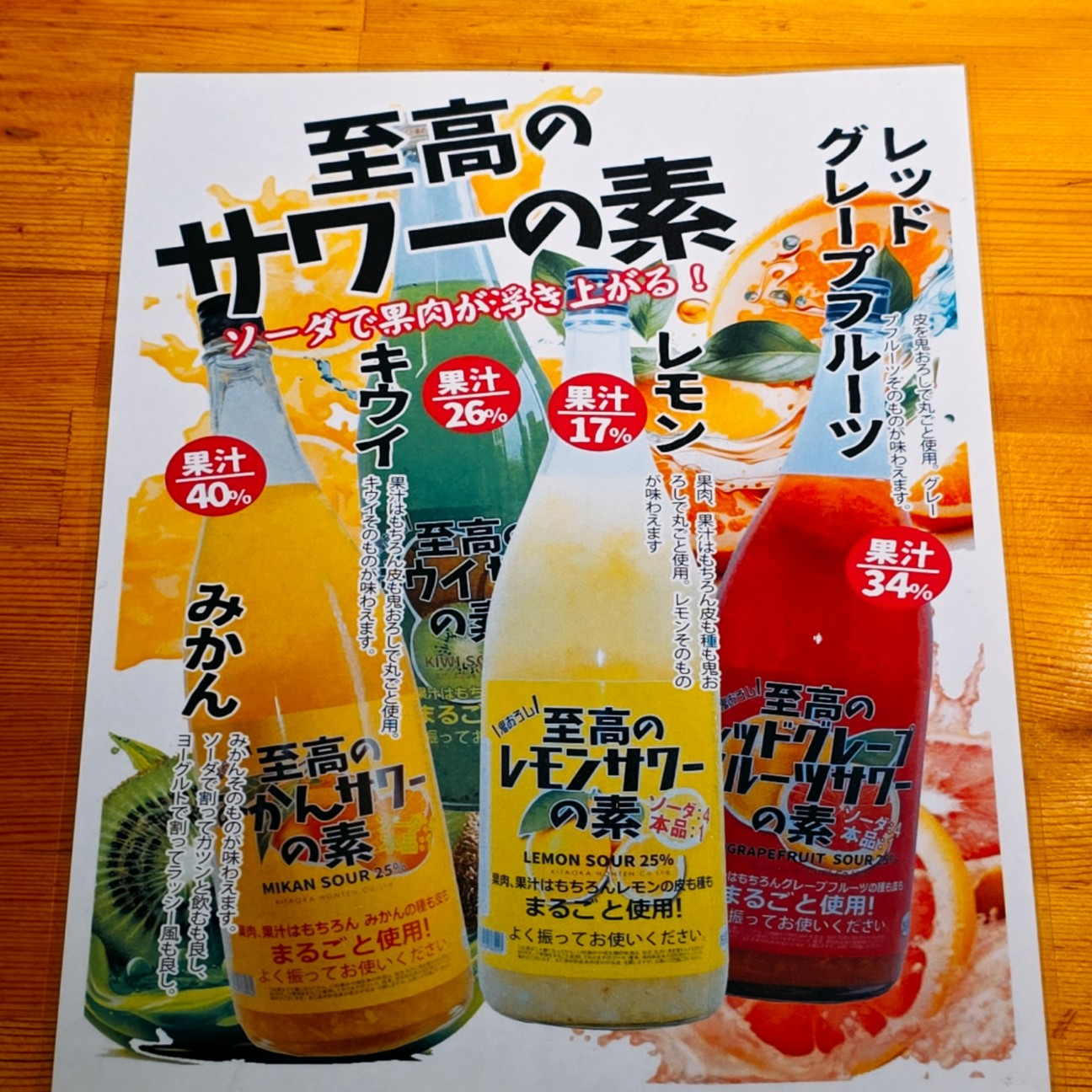 f:id:kaga_gram:20260726230703j:image f:id:kaga_gram:20260726230703j:image