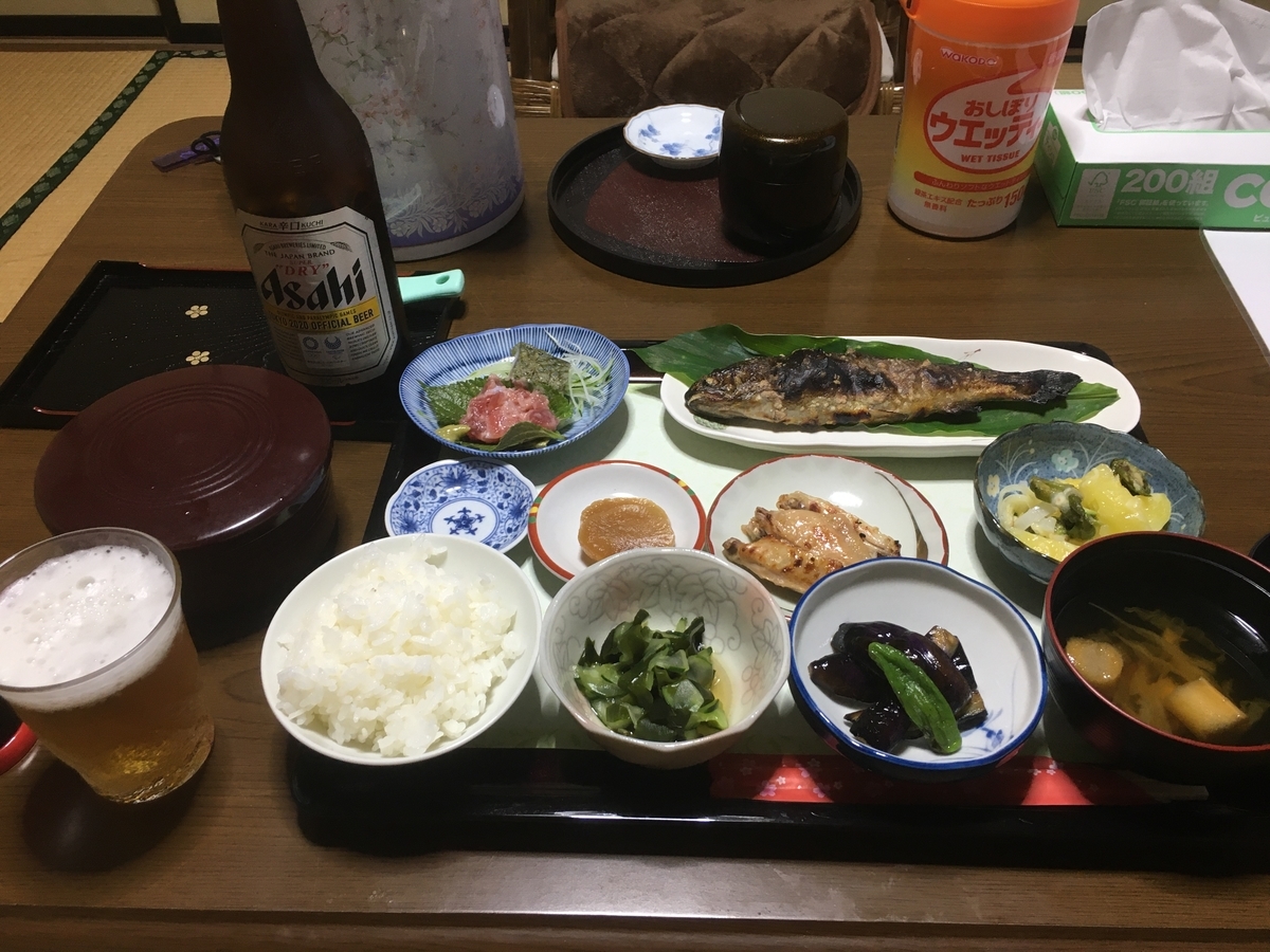 f:id:kaga_rin0321:20200817194551j:plain f:id:kaga_rin0321:20200817194551j:plain