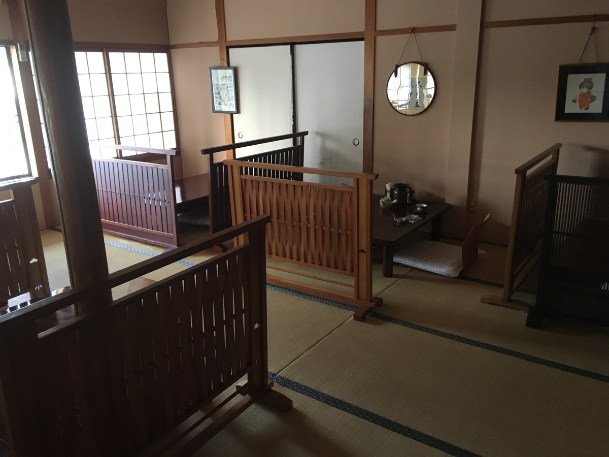 f:id:kaga_rin0321:20200831202011j:plain f:id:kaga_rin0321:20200831202011j:plain