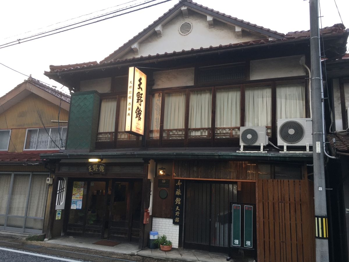 f:id:kaga_rin0321:20201007215409j:plain f:id:kaga_rin0321:20201007215409j:plain