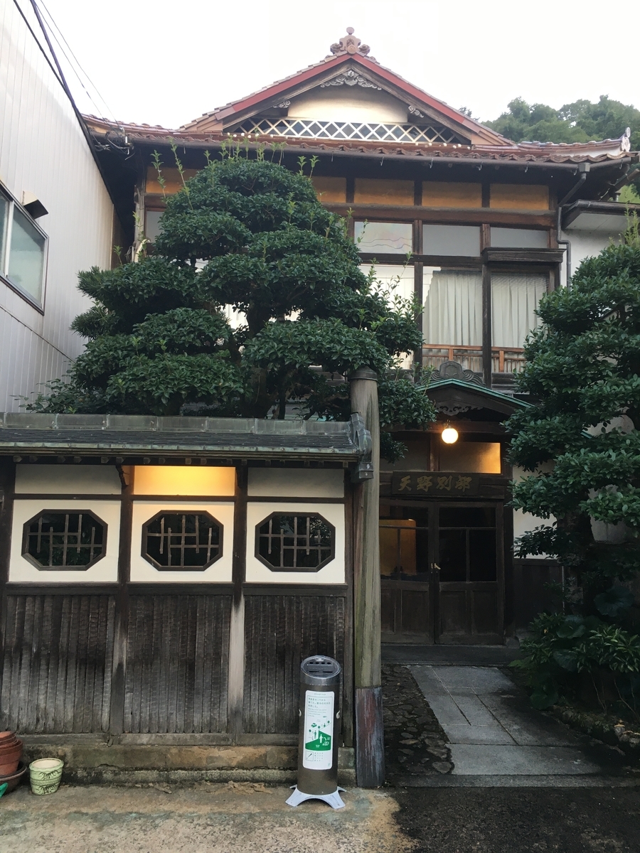 f:id:kaga_rin0321:20201007215414j:plain f:id:kaga_rin0321:20201007215414j:plain
