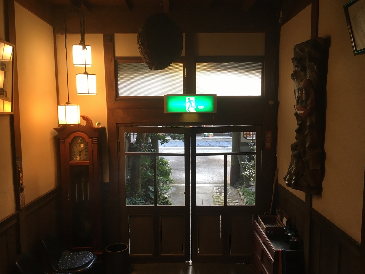 f:id:kaga_rin0321:20201007215454j:plain f:id:kaga_rin0321:20201007215454j:plain