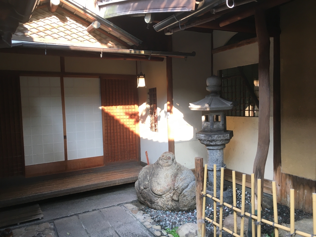 f:id:kaga_rin0321:20201010224744j:plain f:id:kaga_rin0321:20201010224744j:plain