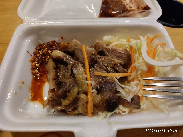 f:id:kaga_sun:20231004110511j:image f:id:kaga_sun:20231004110511j:image