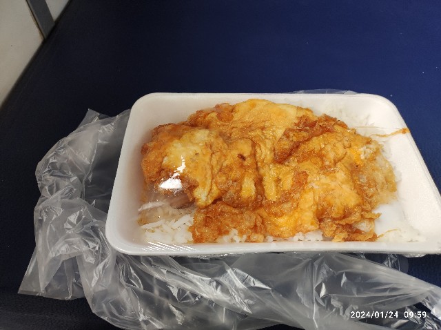 f:id:kaga_sun:20240212104452j:image