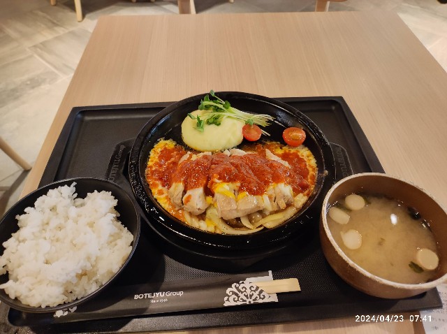f:id:kaga_sun:20240517171205j:image