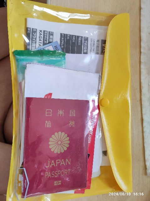 f:id:kaga_sun:20240810161931j:image