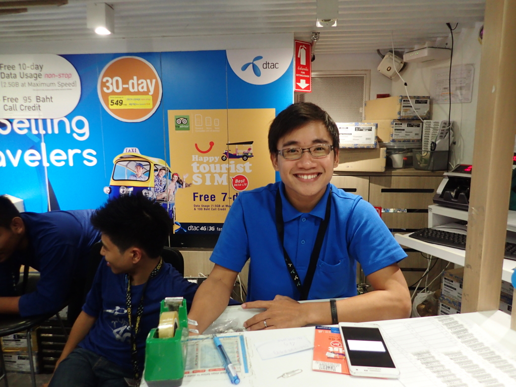 f:id:kagabushintaro:20160708031808j:plain f:id:kagabushintaro:20160708031808j:plain