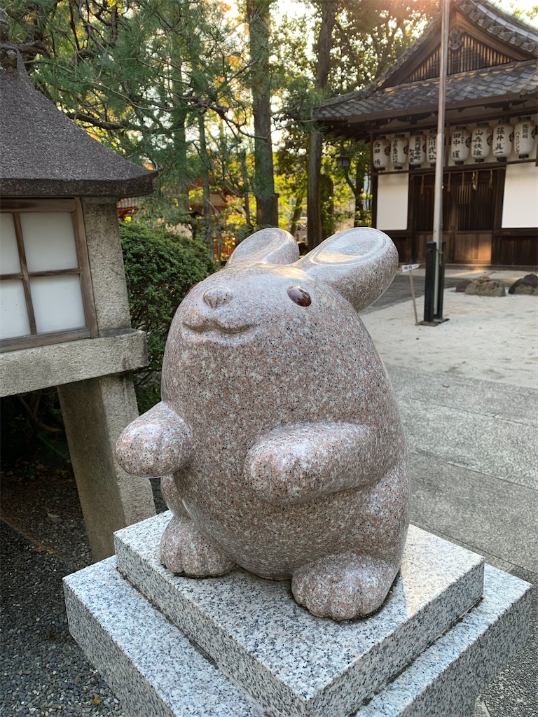 f:id:kagami-3350:20231027072925j:image