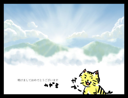 f:id:kagami3:20100116222414j:image f:id:kagami3:20100116222414j:image