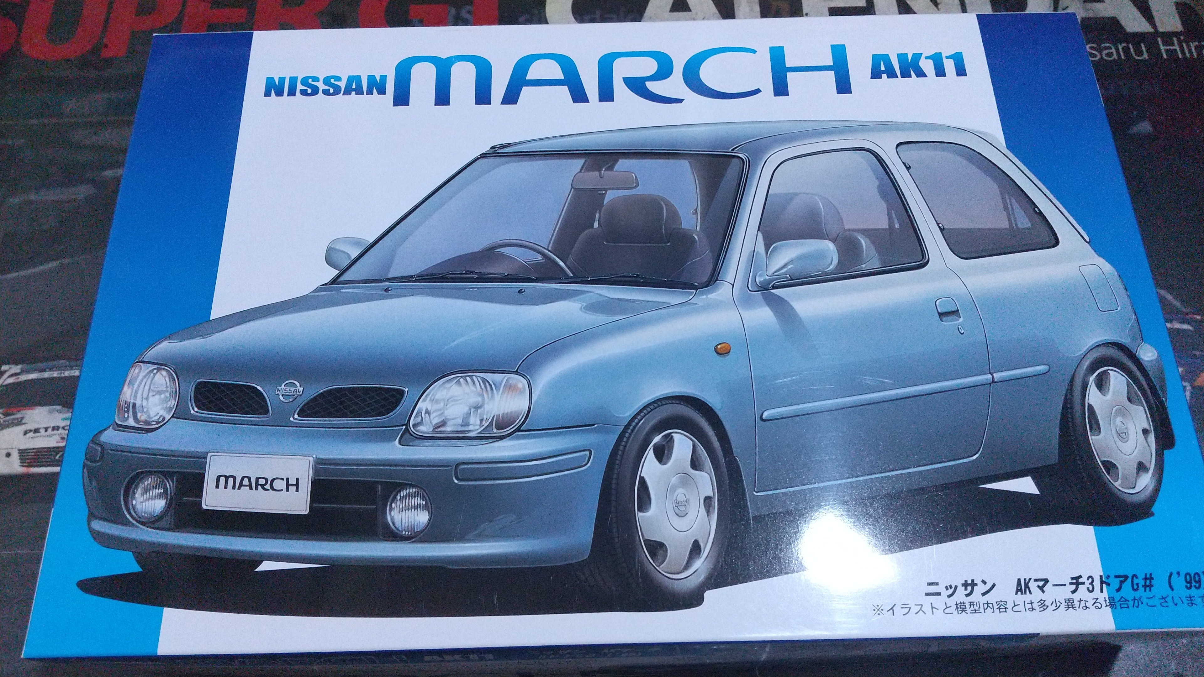 f:id:kagami820:20200717211601j:image f:id:kagami820:20200717211601j:image