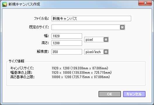 f:id:kagami_hobbies:20191228024727j:image f:id:kagami_hobbies:20191228024727j:image