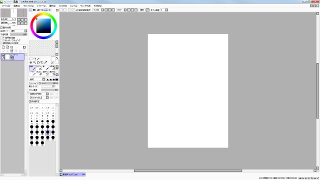 f:id:kagami_hobbies:20191228024740j:image f:id:kagami_hobbies:20191228024740j:image