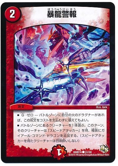 f:id:kagami_setsuna:20190523080552j:image f:id:kagami_setsuna:20190523080552j:image