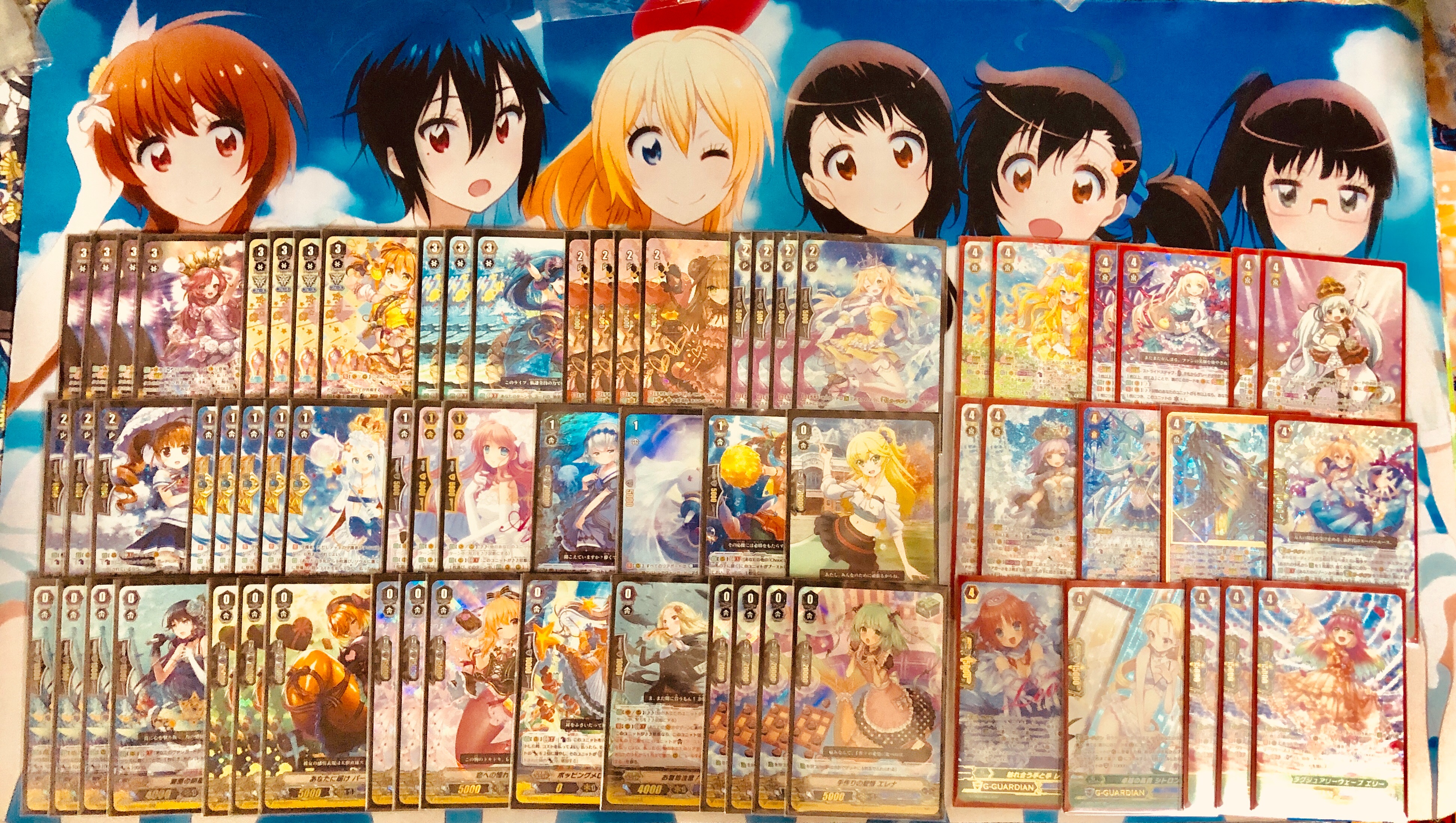 f:id:kagami_setsuna:20190527211212j:image f:id:kagami_setsuna:20190527211212j:image