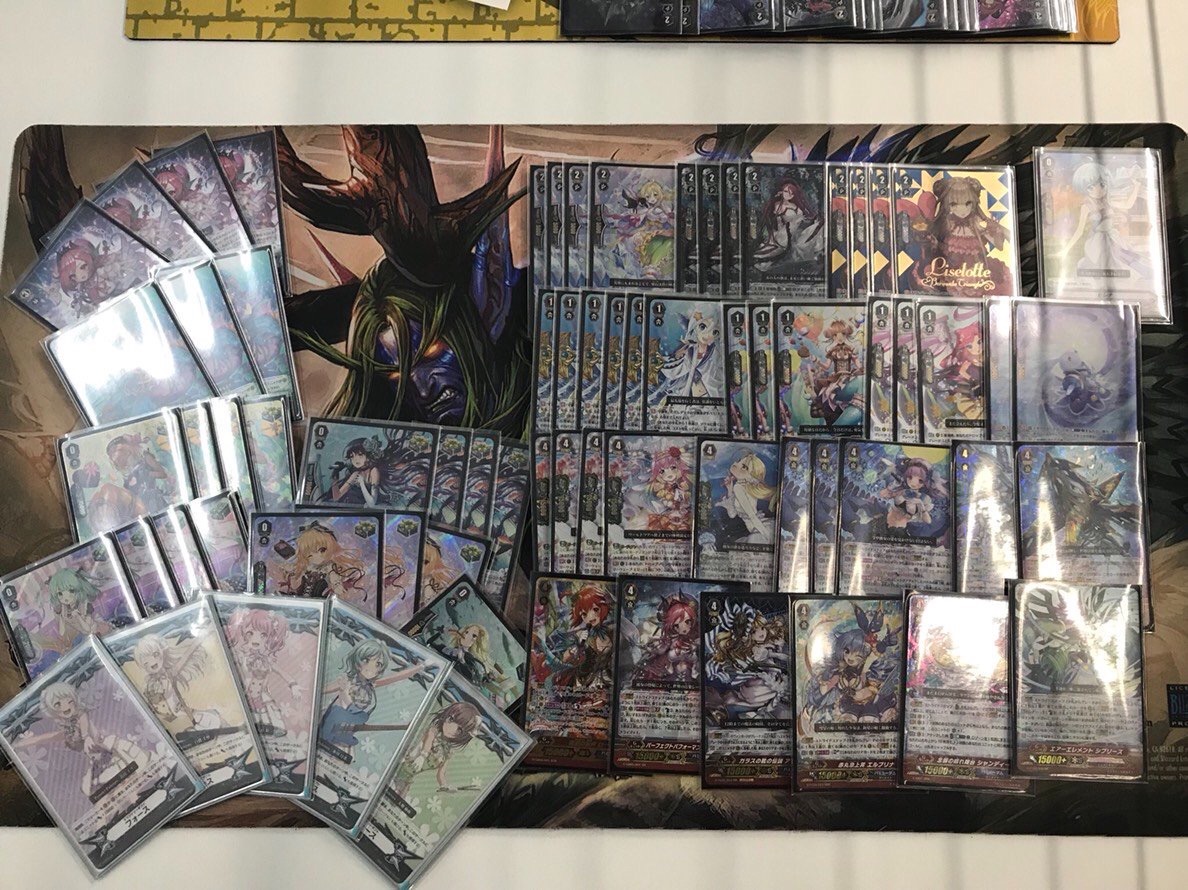 f:id:kagami_setsuna:20190711151859j:image