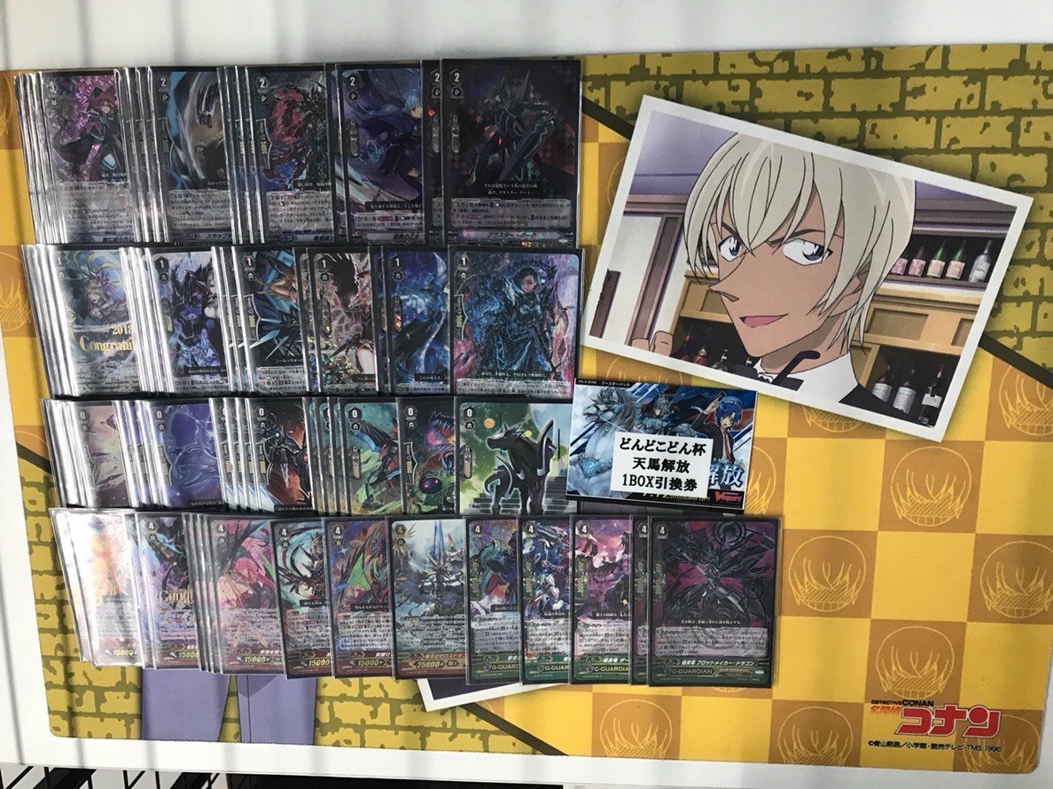 f:id:kagami_setsuna:20190711151911j:image