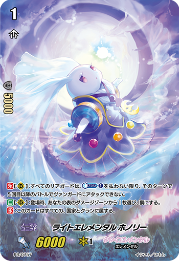 Pスタンダードの楽しみ方、ザーザンへの対策について - せっしーの雑記