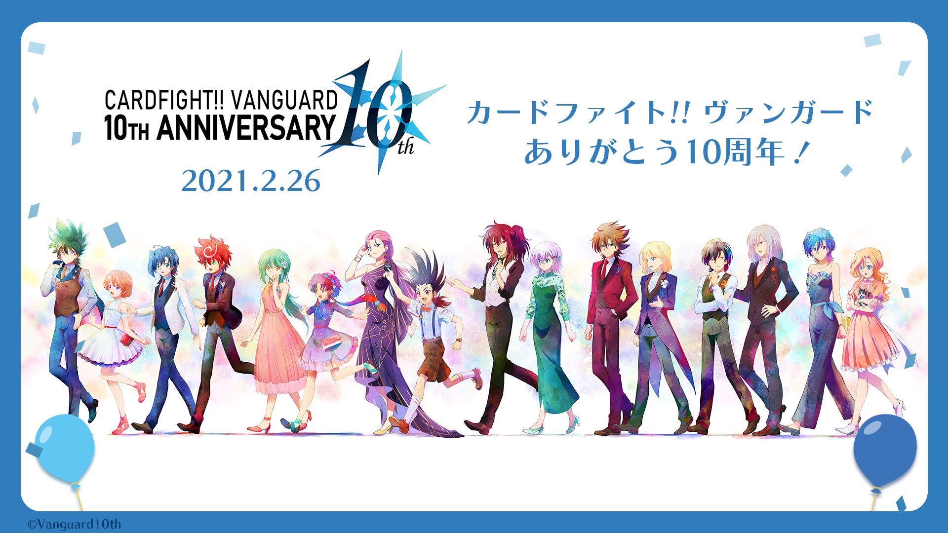 f:id:kagami_setsuna:20210228174309j:image