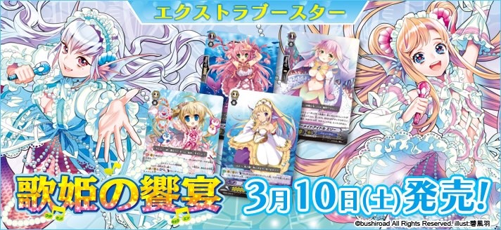 f:id:kagami_setsuna:20210228175215j:image
