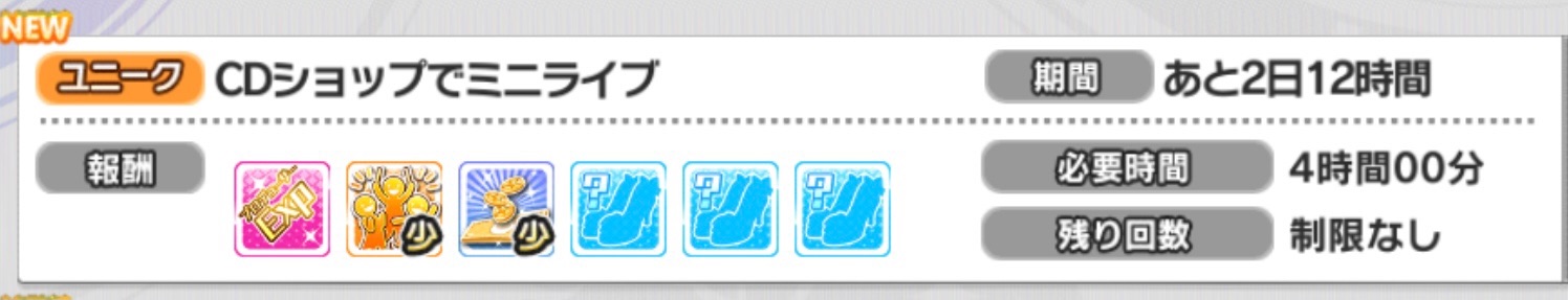 f:id:kagami_setsuna:20210910112354j:image