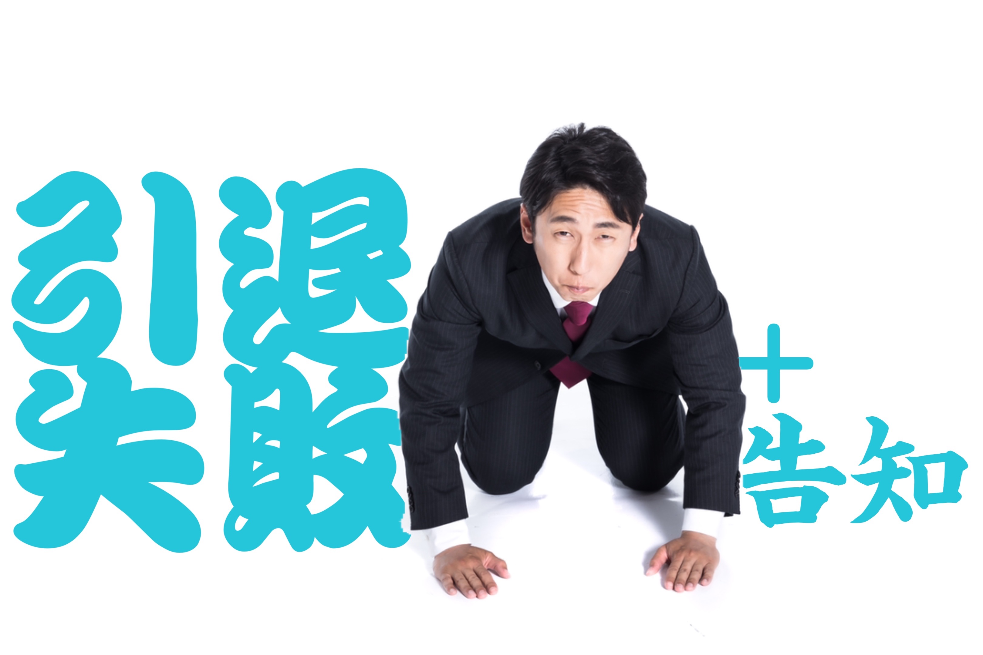 f:id:kagami_setsuna:20211104202243j:image