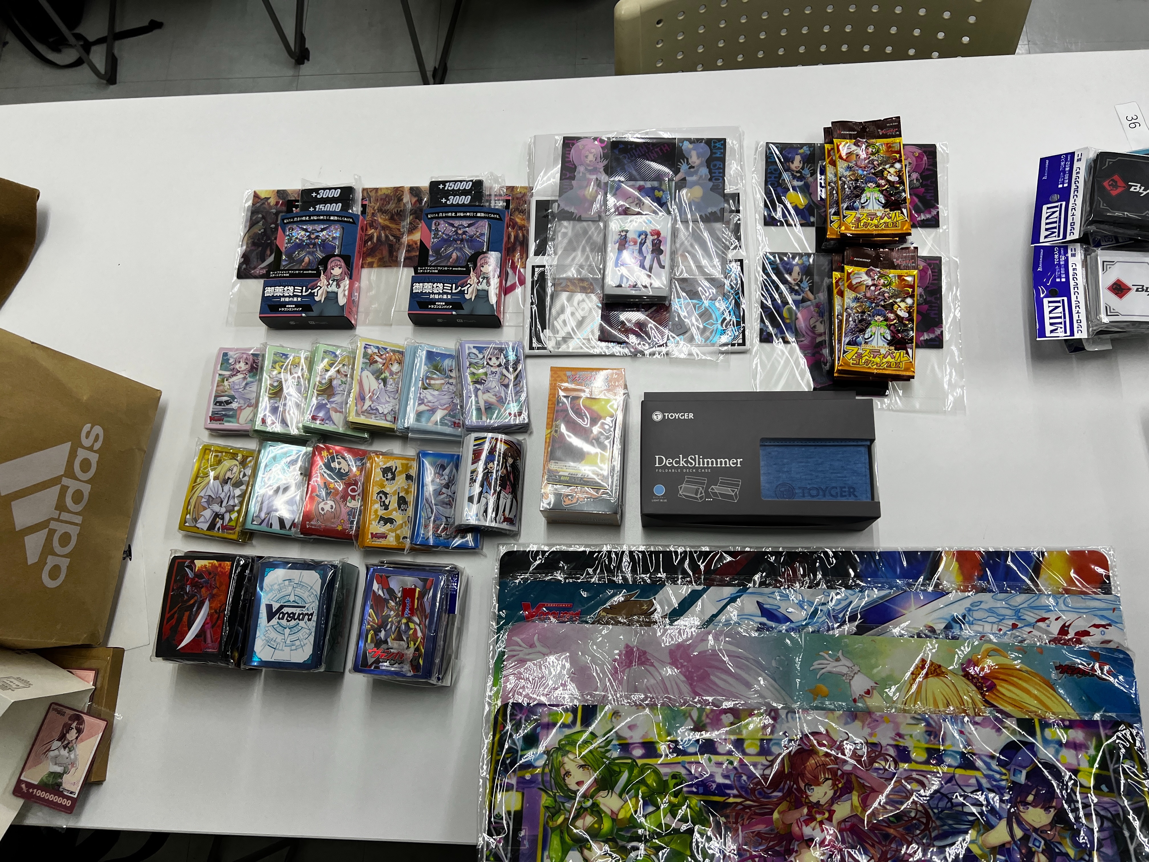 f:id:kagami_setsuna:20211222194535j:image f:id:kagami_setsuna:20211222194535j:image