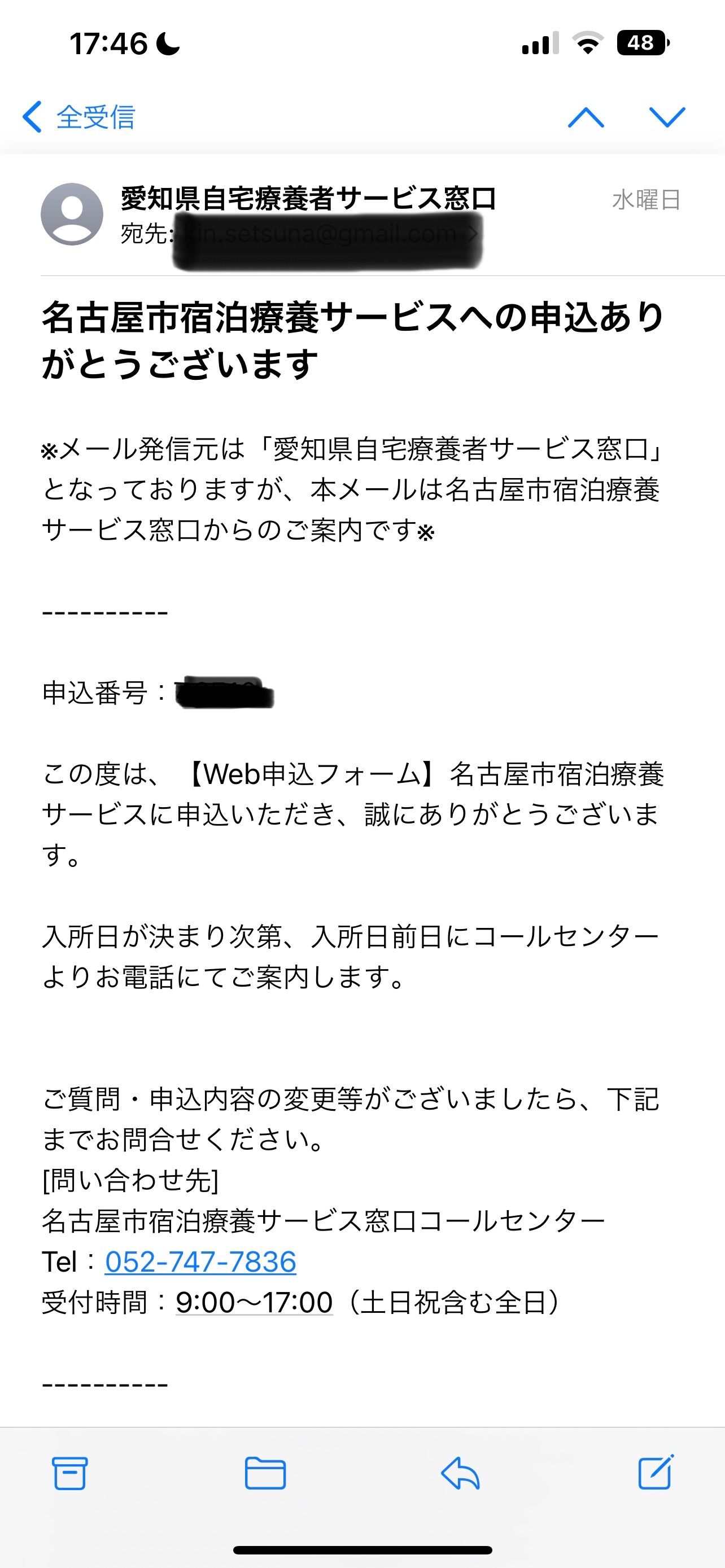 f:id:kagami_setsuna:20221122174838j:image
