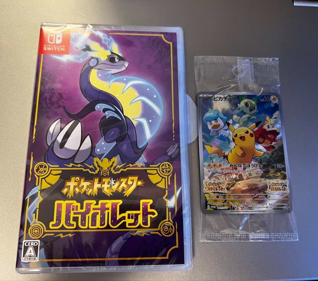 f:id:kagami_setsuna:20221123114519j:image