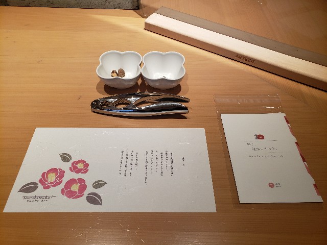 f:id:kagamichang:20230226235117j:image