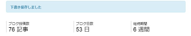 f:id:kagamidesign:20161221090352j:plain f:id:kagamidesign:20161221090352j:plain