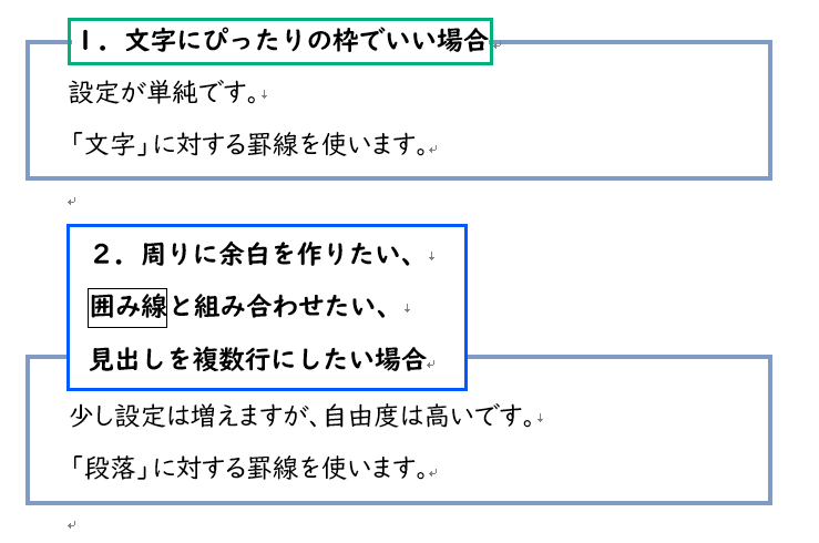 f:id:kagan:20191122163702p:plain f:id:kagan:20191122163702p:plain