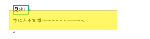 f:id:kagan:20191122235404p:plain f:id:kagan:20191122235404p:plain