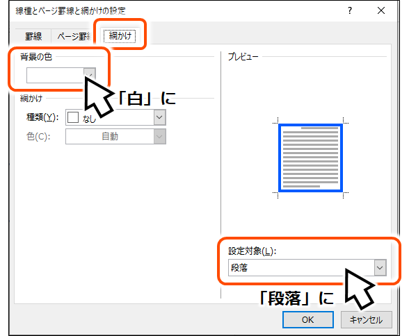 f:id:kagan:20191123001231p:plain f:id:kagan:20191123001231p:plain