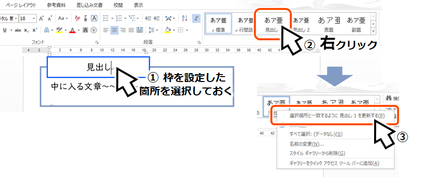 f:id:kagan:20191123005227p:plain f:id:kagan:20191123005227p:plain