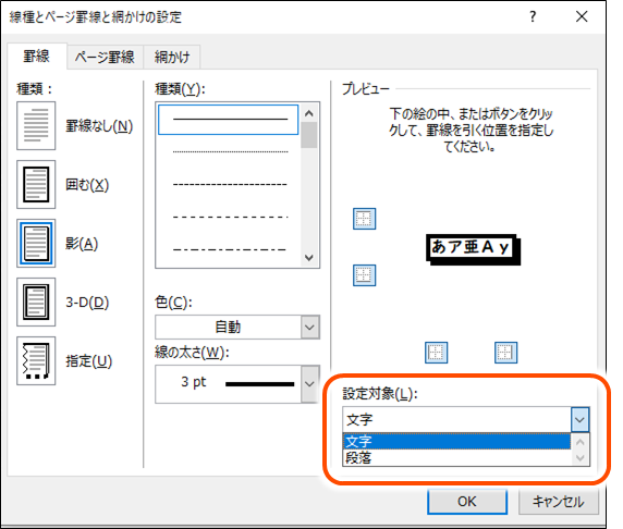 f:id:kagan:20191123023126p:plain f:id:kagan:20191123023126p:plain